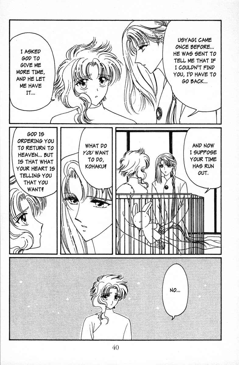 Page 10 Chapter 14 Wish