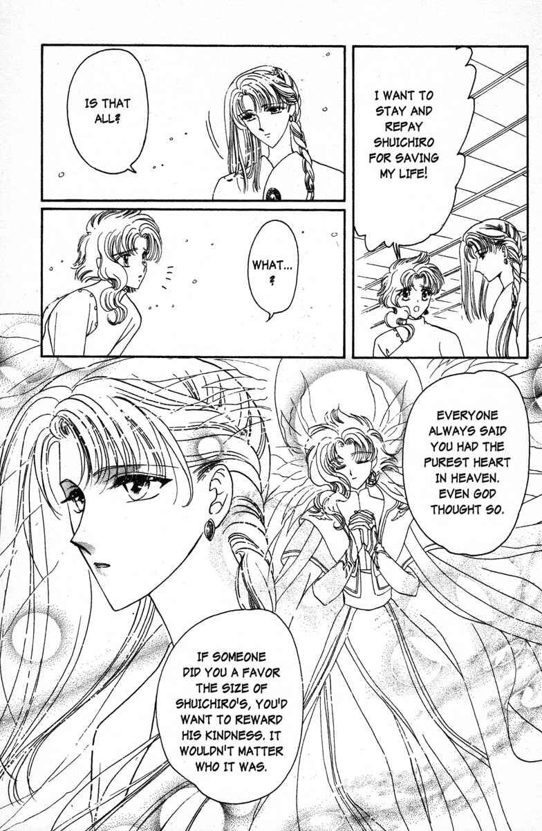 Page 11 Chapter 14 Wish