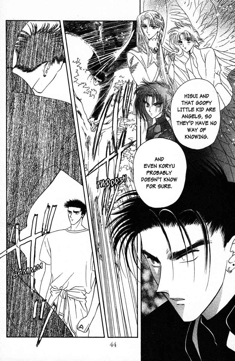 Page 14 Chapter 14 Wish