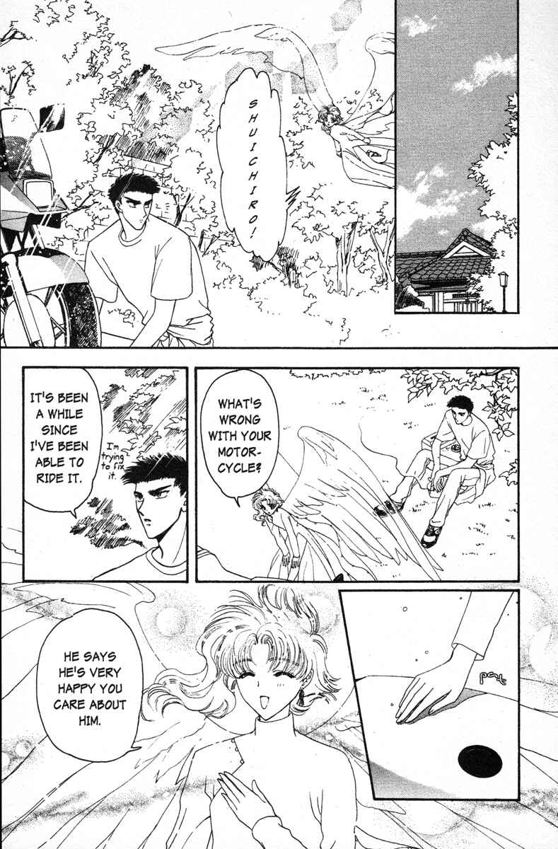Page 2 Chapter 14 Wish