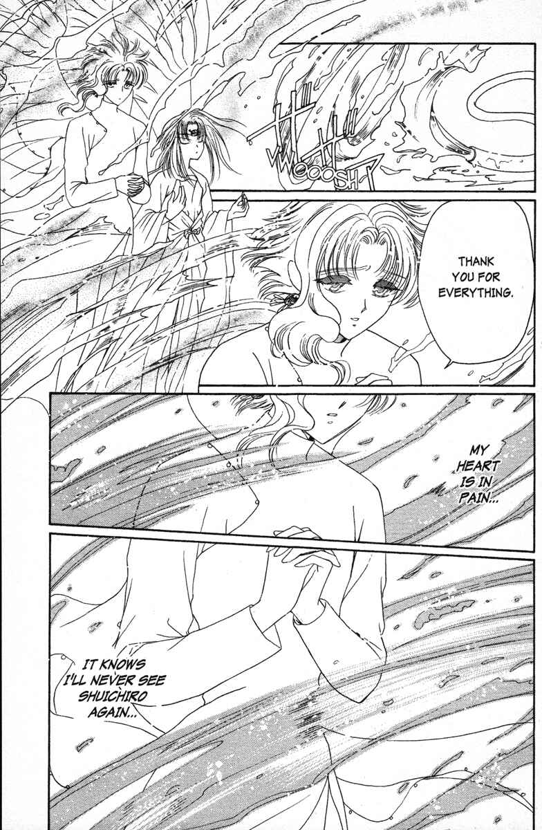 Page 28 Chapter 14 Wish
