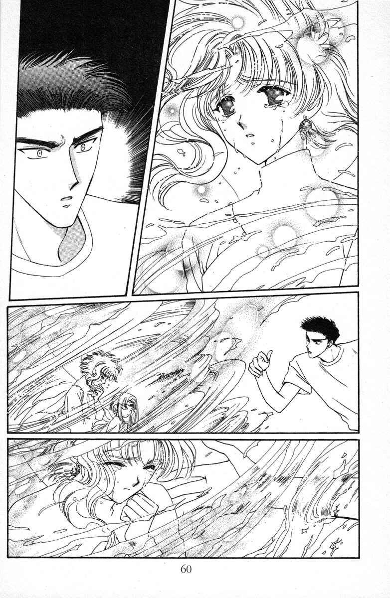 Page 29 Chapter 14 Wish