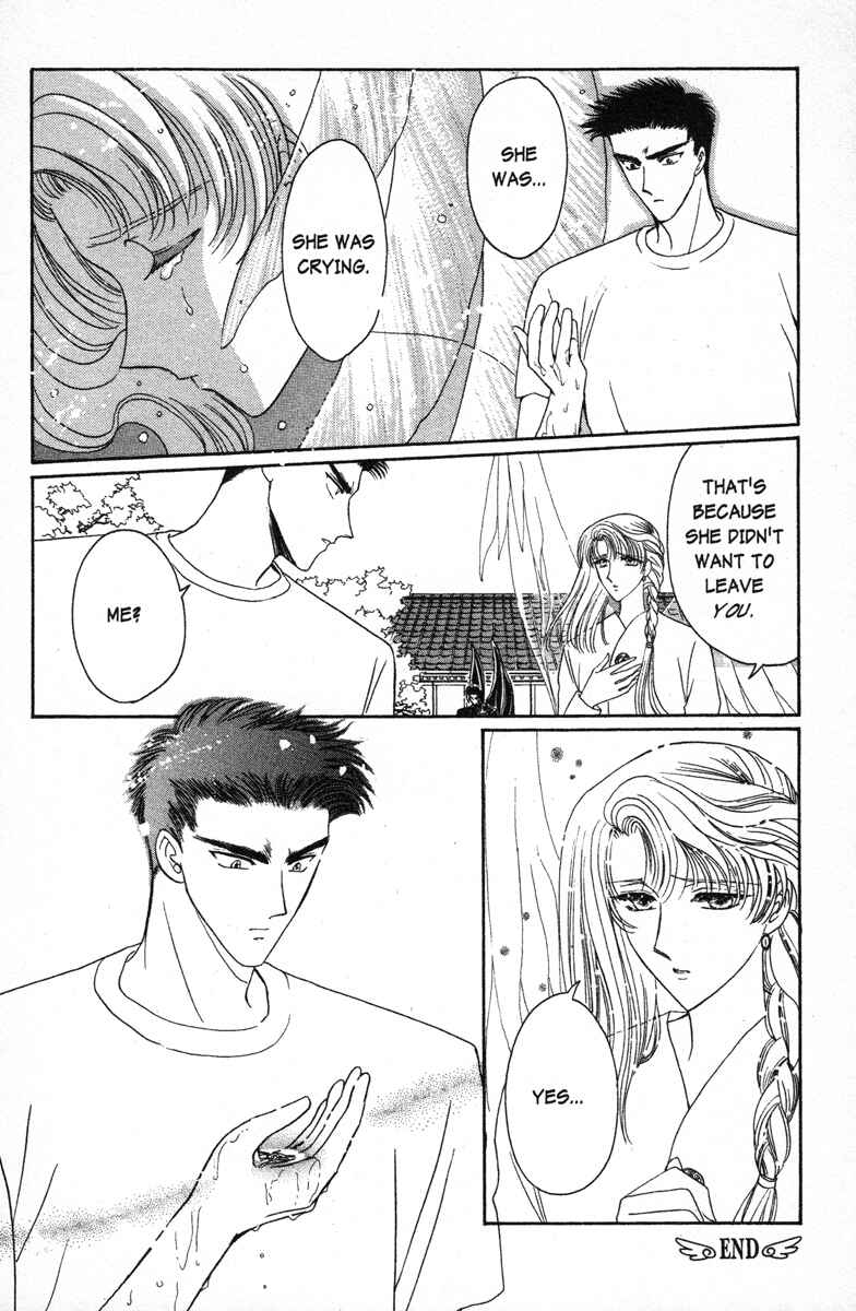 Page 31 Chapter 14 Wish