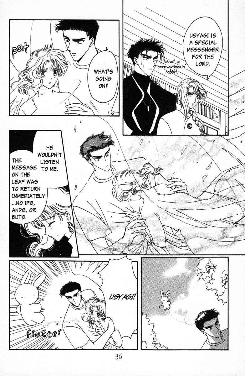 Page 6 Chapter 14 Wish