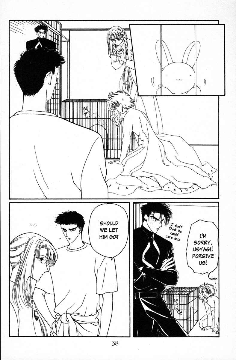 Page 8 Chapter 14 Wish
