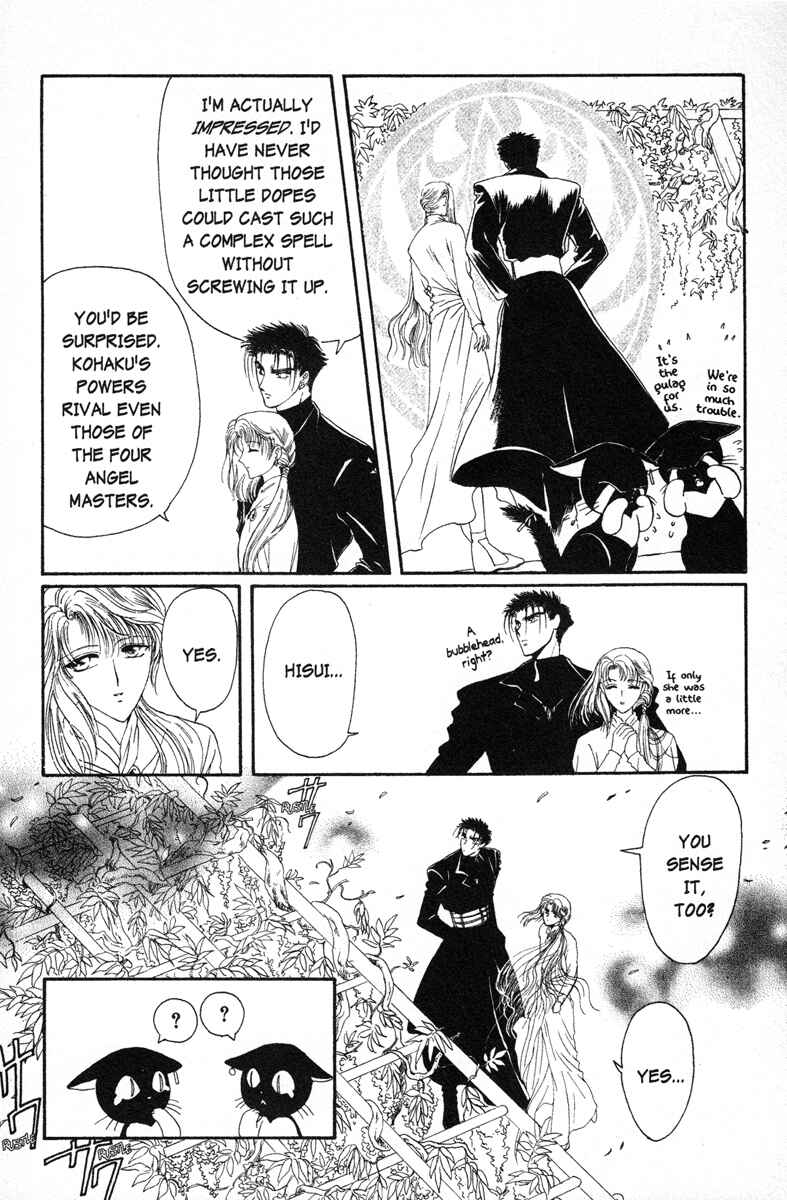 Page 18 Chapter 10 Wish
