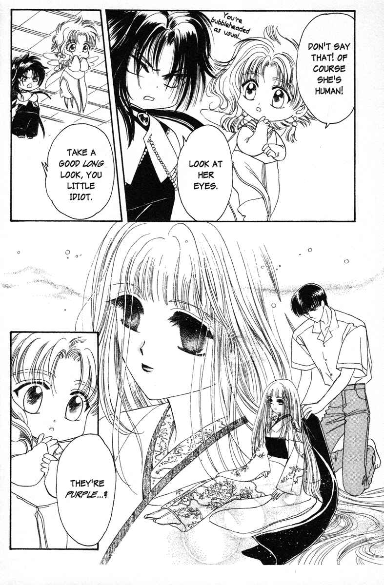 Page 2 Chapter 10 Wish