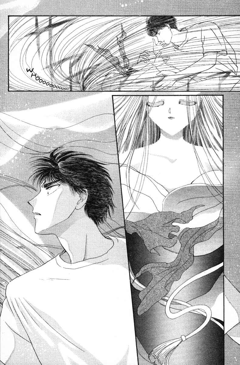 Page 24 Chapter 10 Wish