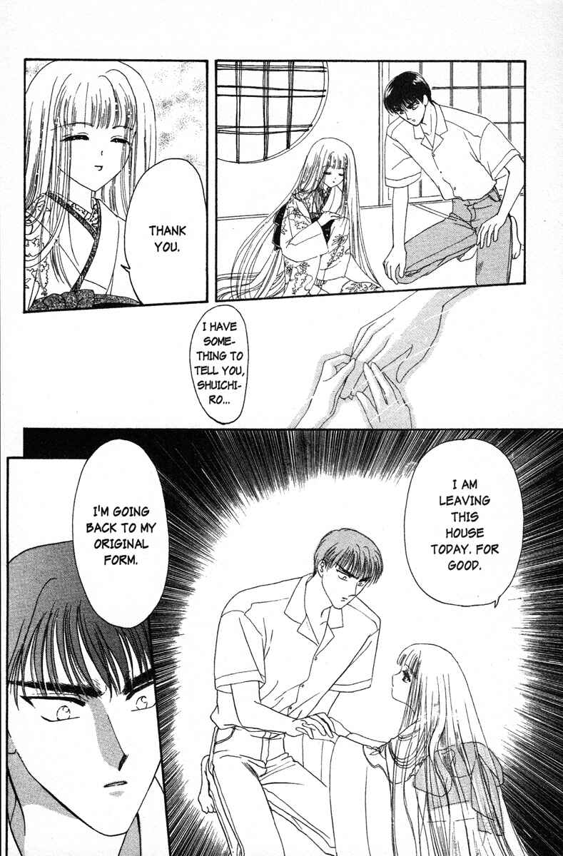 Page 4 Chapter 10 Wish