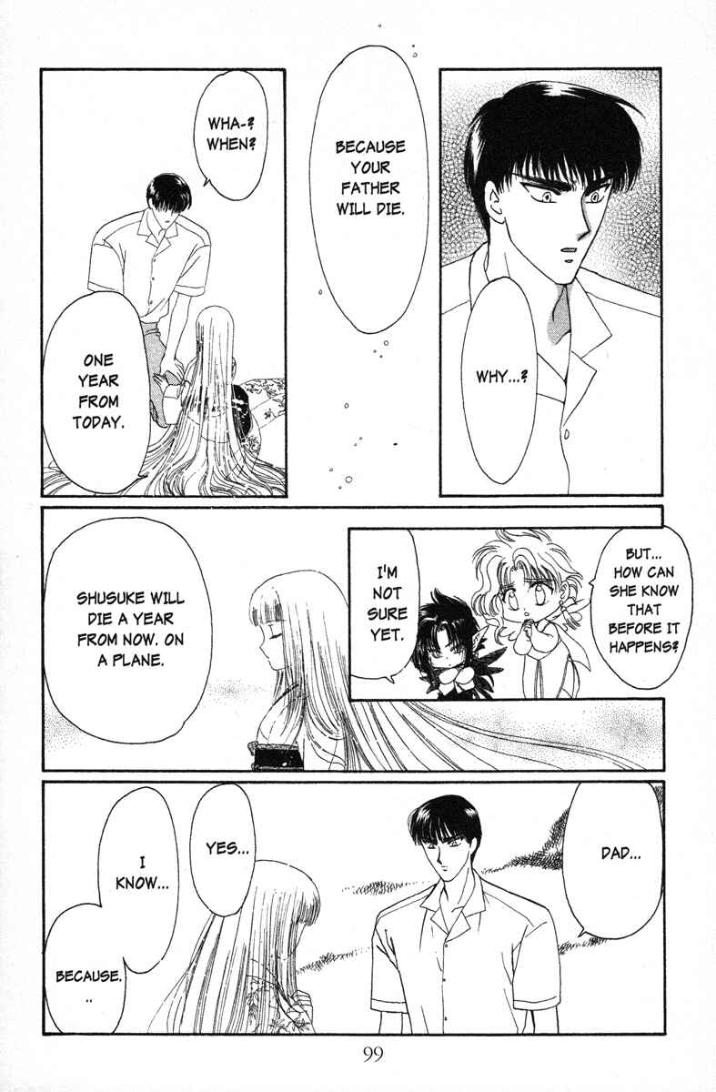 Page 5 Chapter 10 Wish