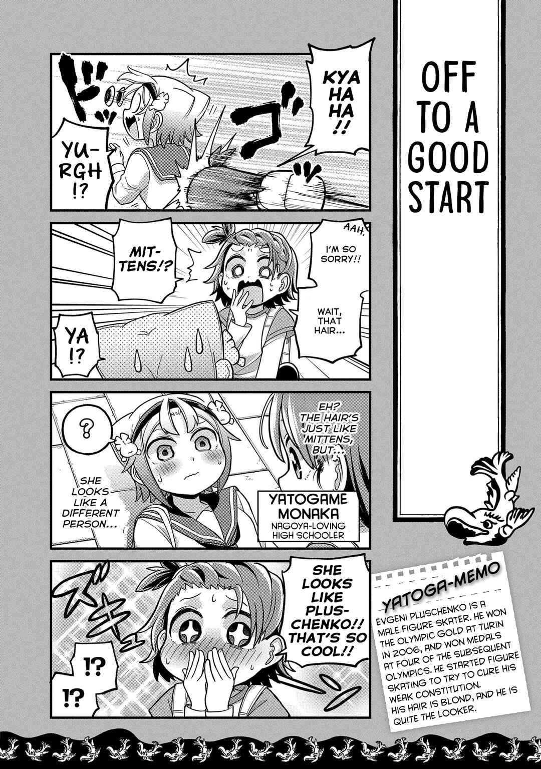 Page 2 Chapter 1 Yaotome-chan Observation Diary x Medalist