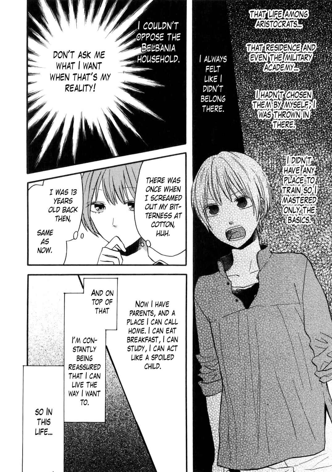 Page 5 Chapter 80.6 Bokura no Kiseki