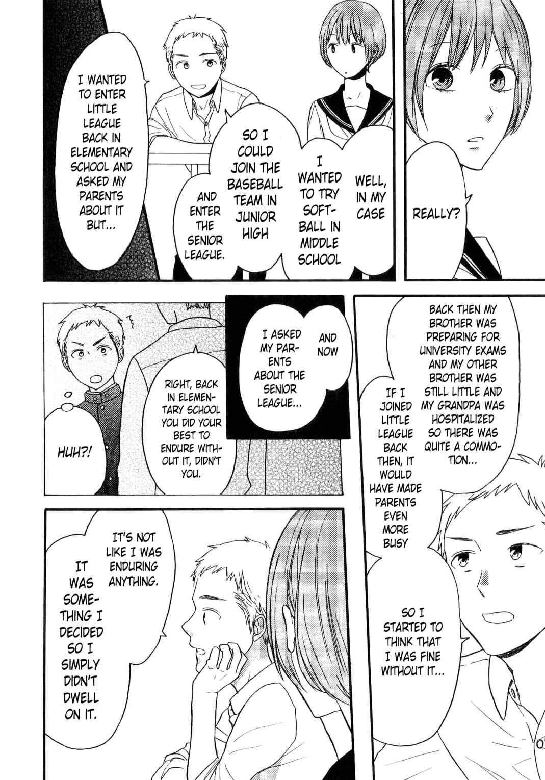 Page 7 Chapter 80.6 Bokura no Kiseki