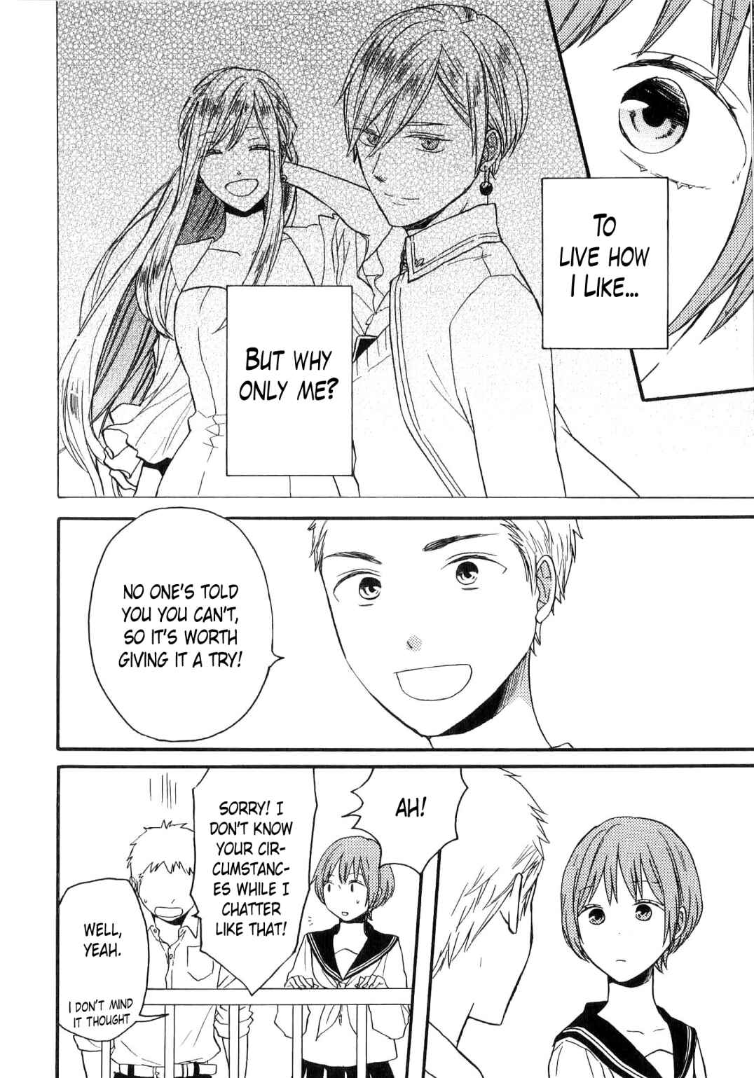 Page 9 Chapter 80.6 Bokura no Kiseki