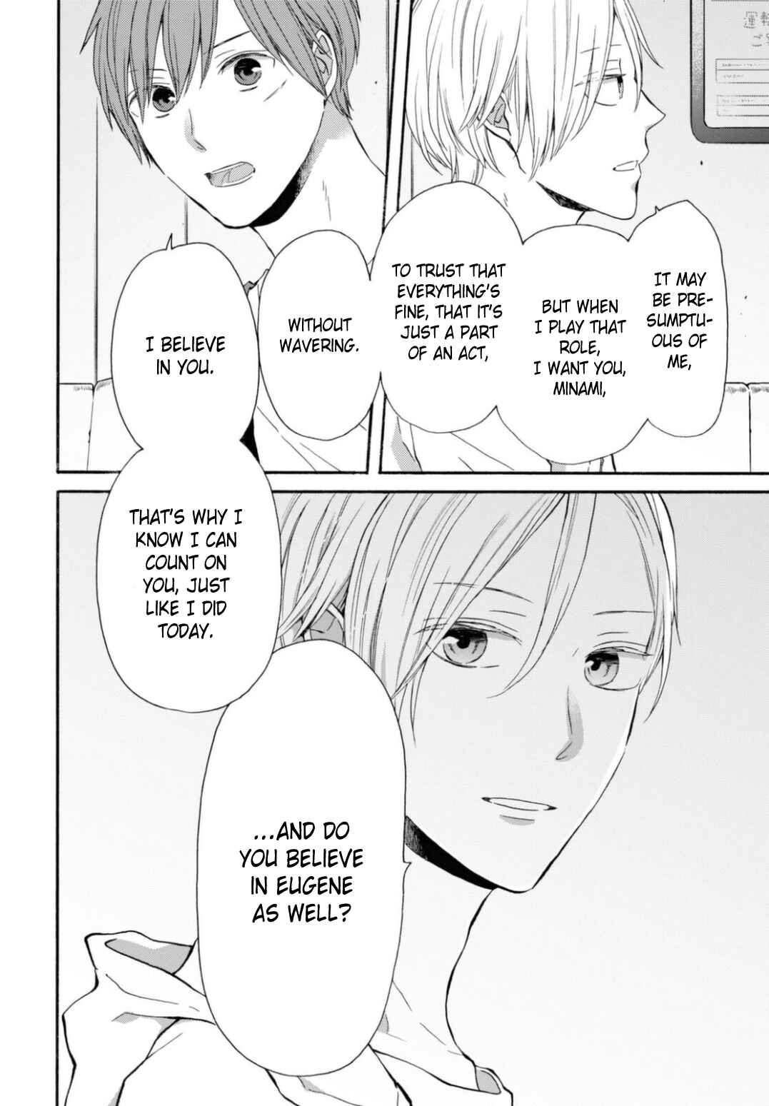 Page 16 Chapter 128 Bokura no Kiseki