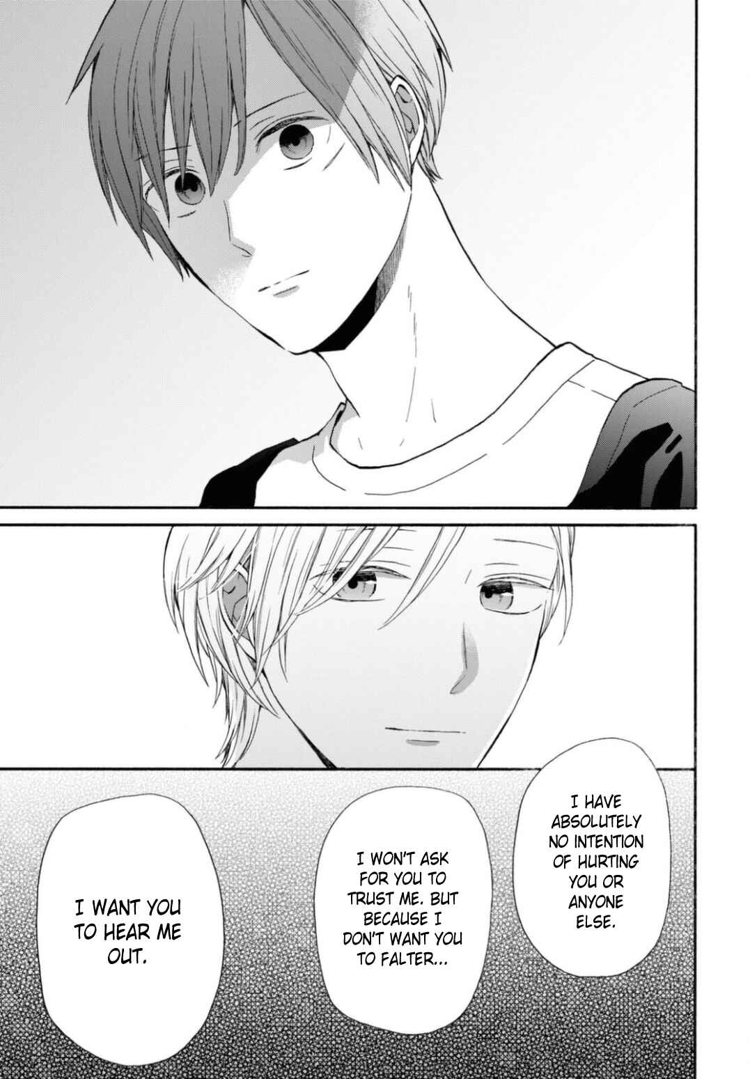 Page 17 Chapter 128 Bokura no Kiseki