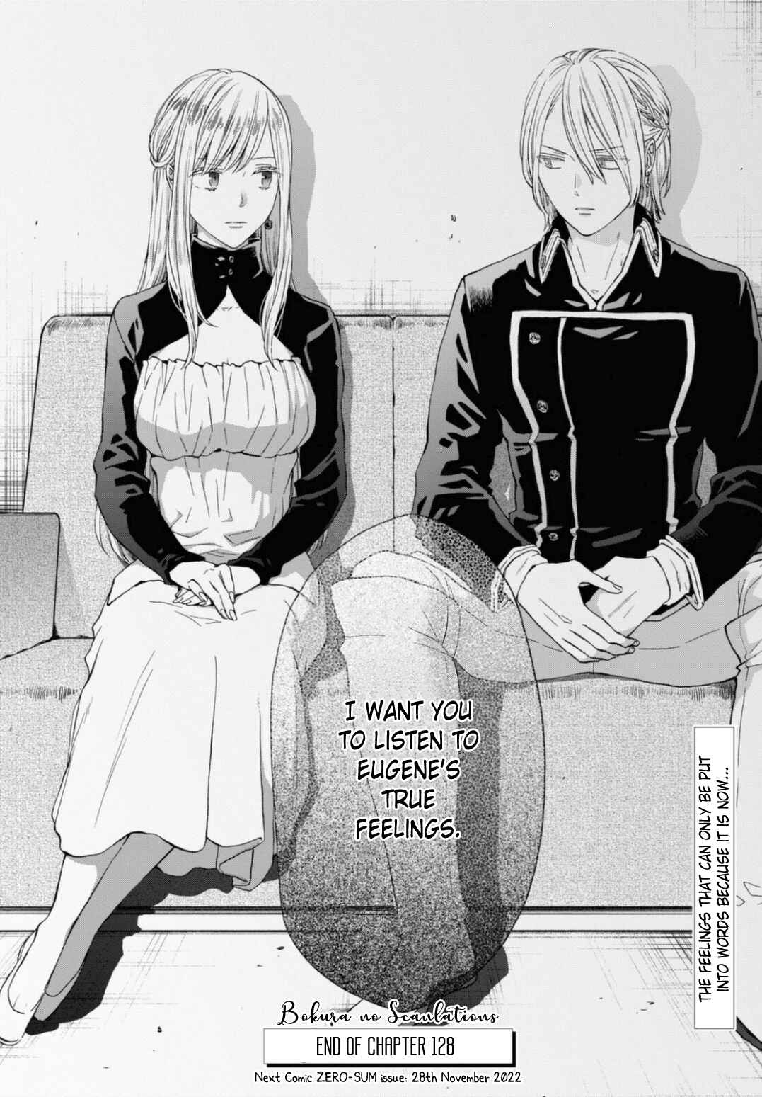 Page 18 Chapter 128 Bokura no Kiseki