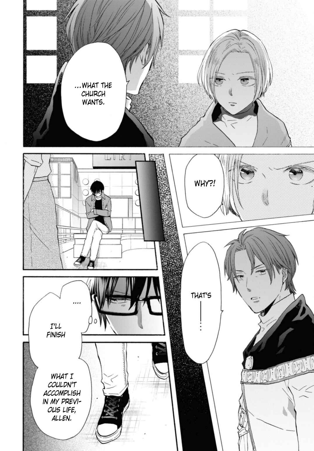 Page 6 Chapter 128 Bokura no Kiseki