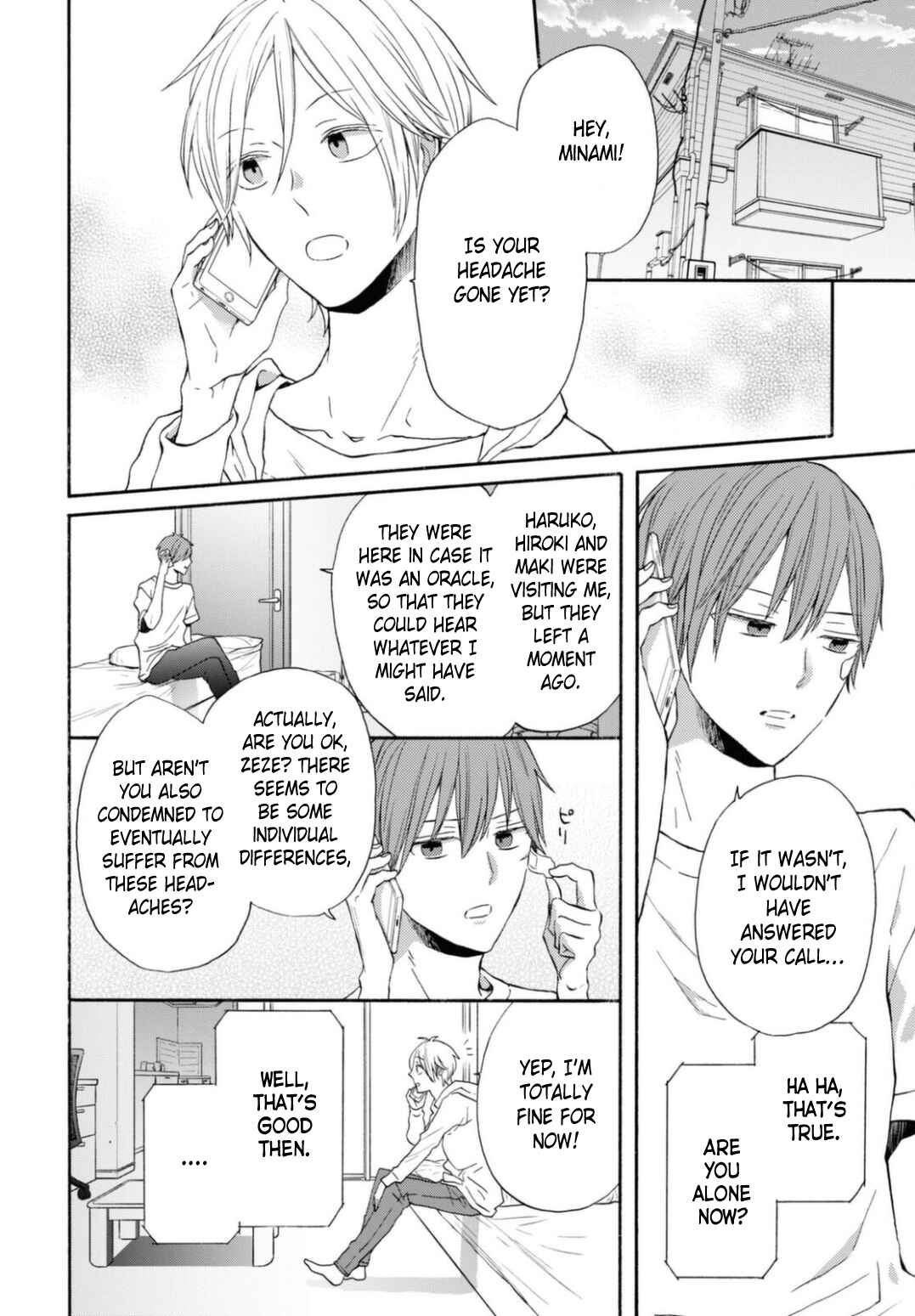 Page 8 Chapter 128 Bokura no Kiseki