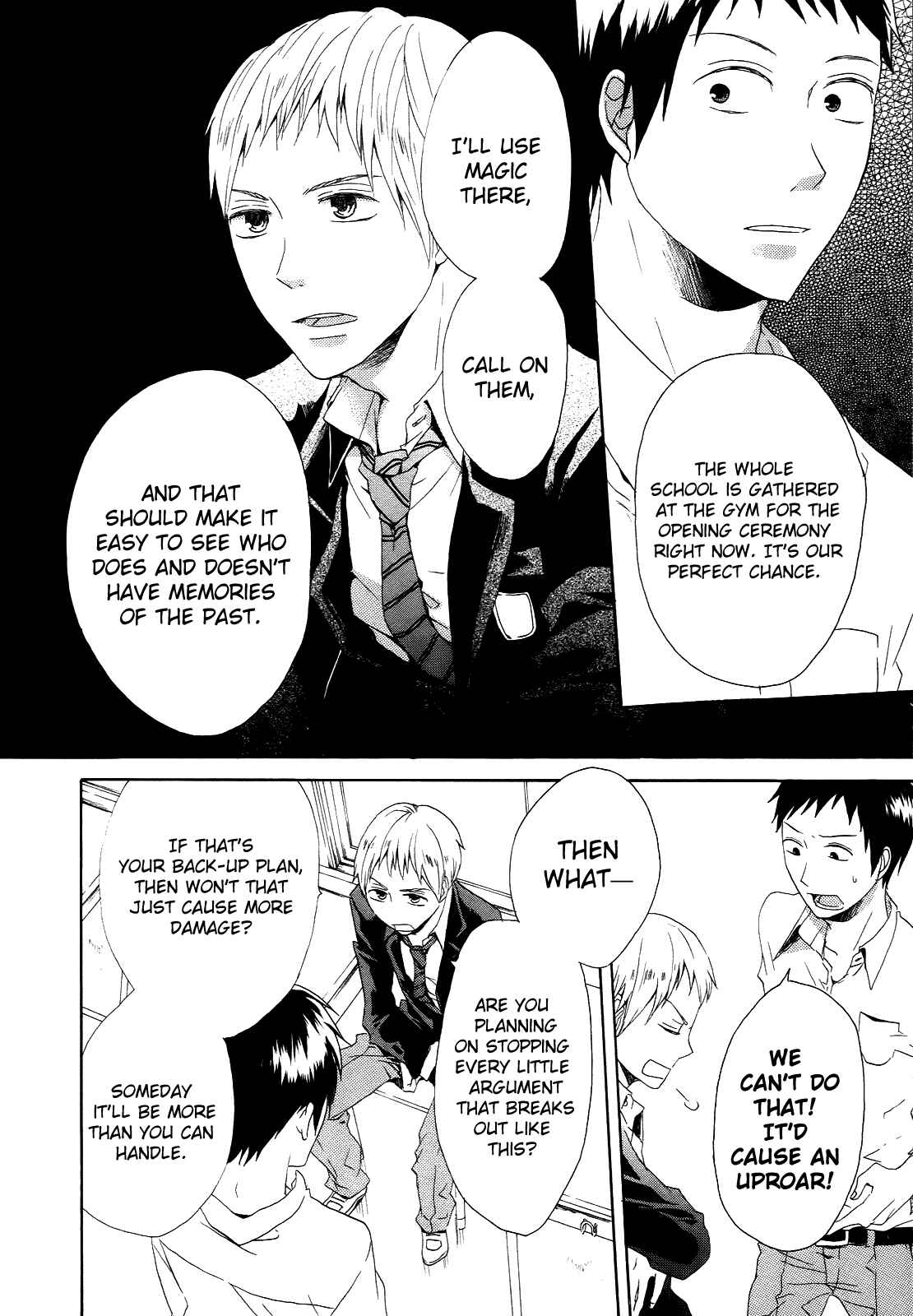 Page 13 Chapter 7 Bokura no Kiseki