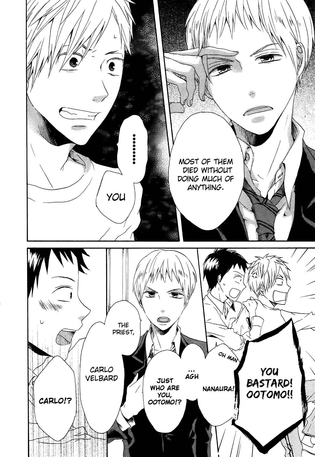 Page 15 Chapter 7 Bokura no Kiseki