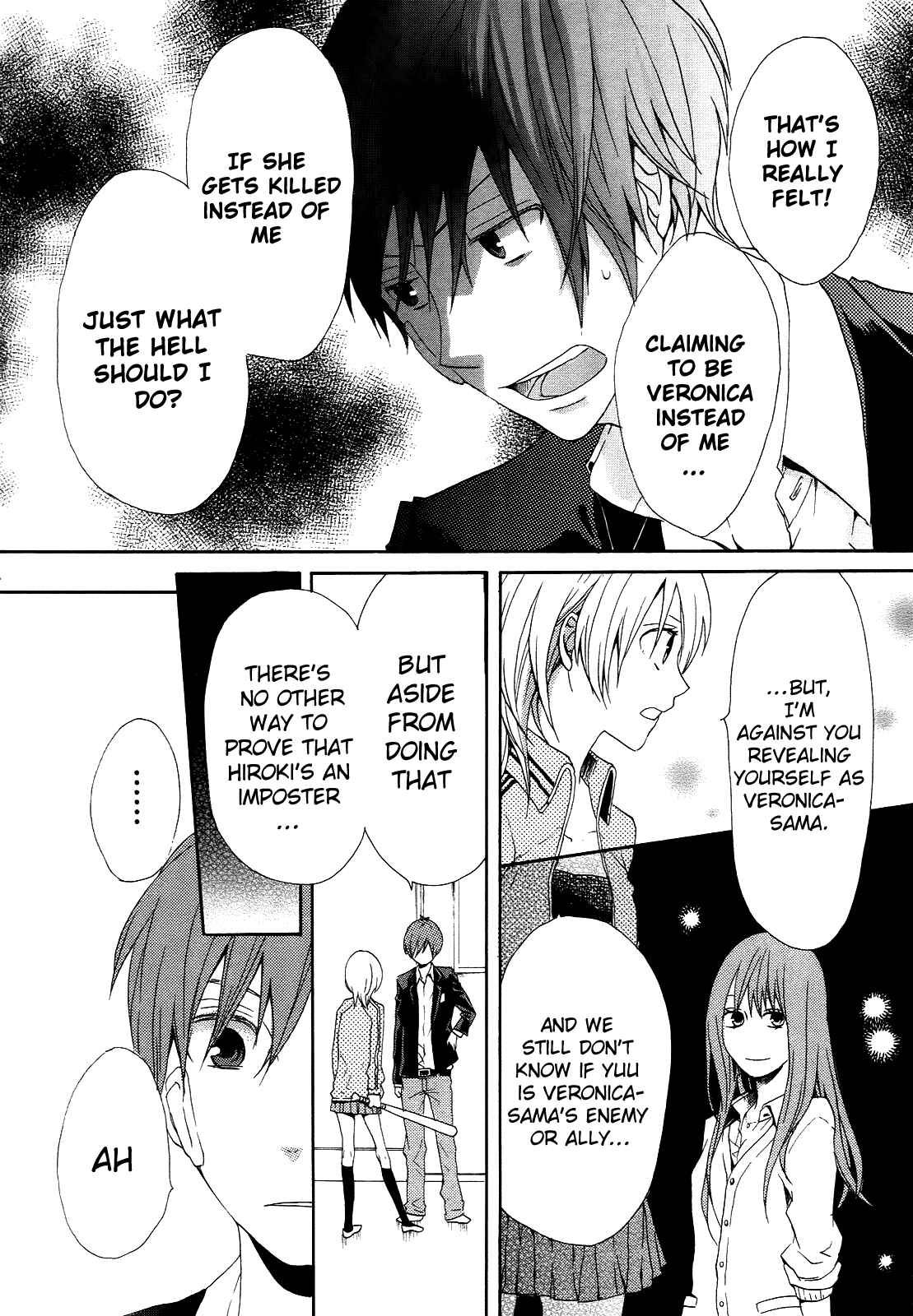 Page 19 Chapter 7 Bokura no Kiseki
