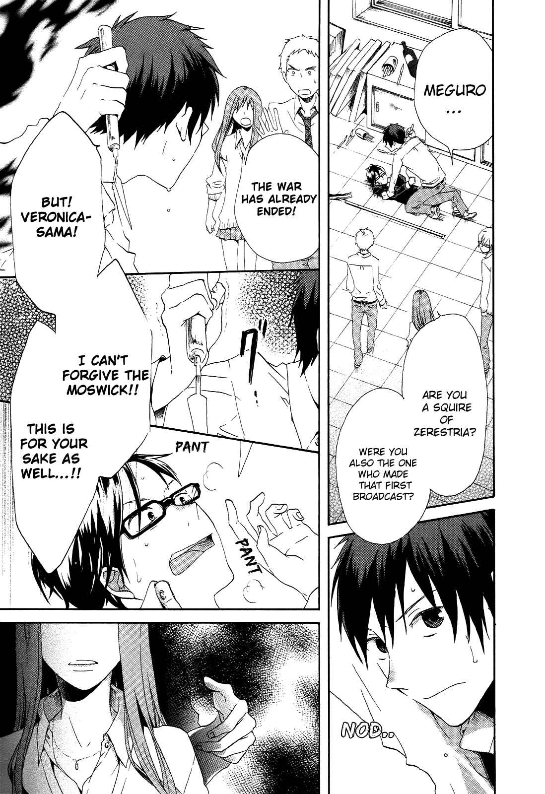 Page 24 Chapter 7 Bokura no Kiseki