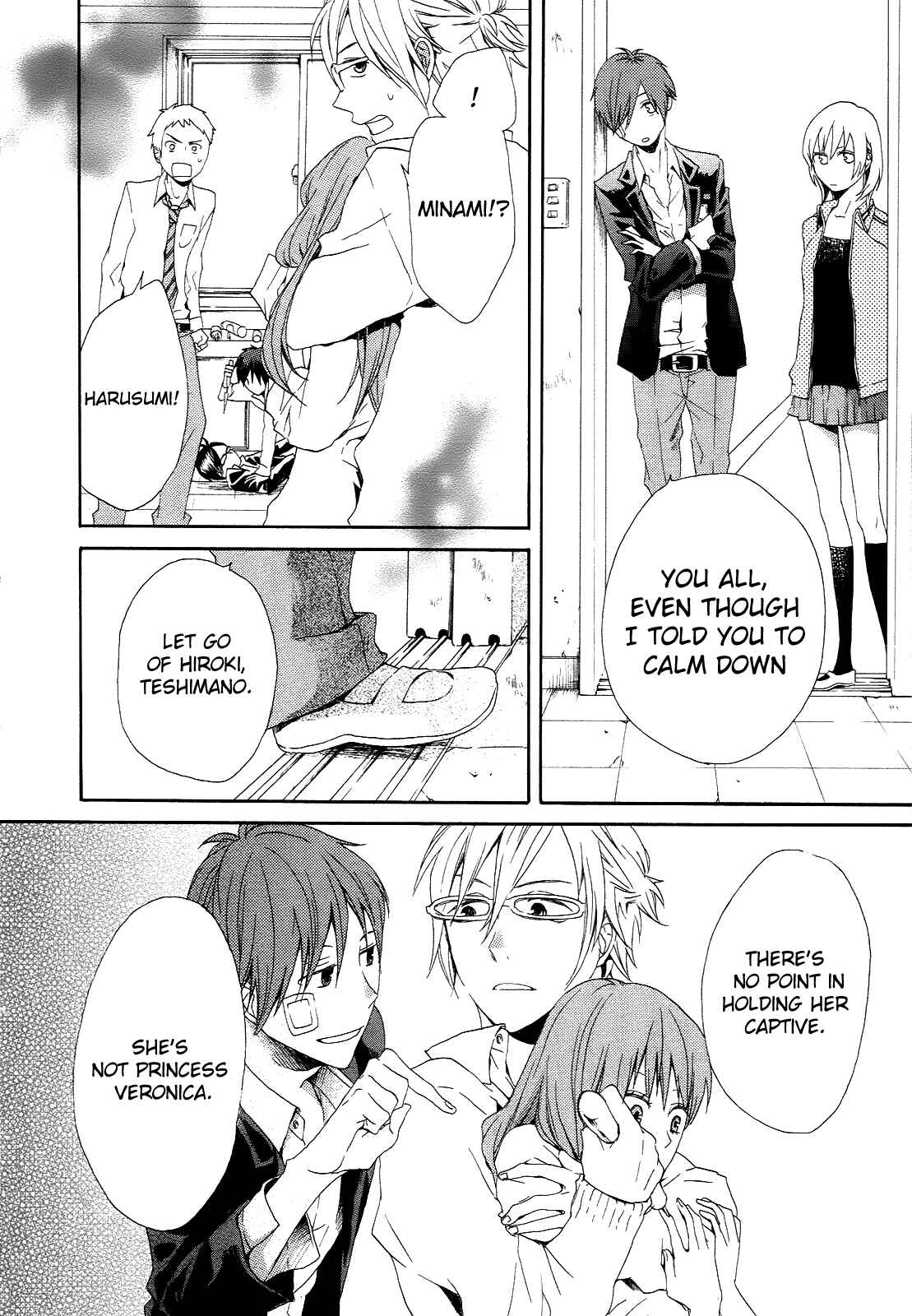 Page 27 Chapter 7 Bokura no Kiseki