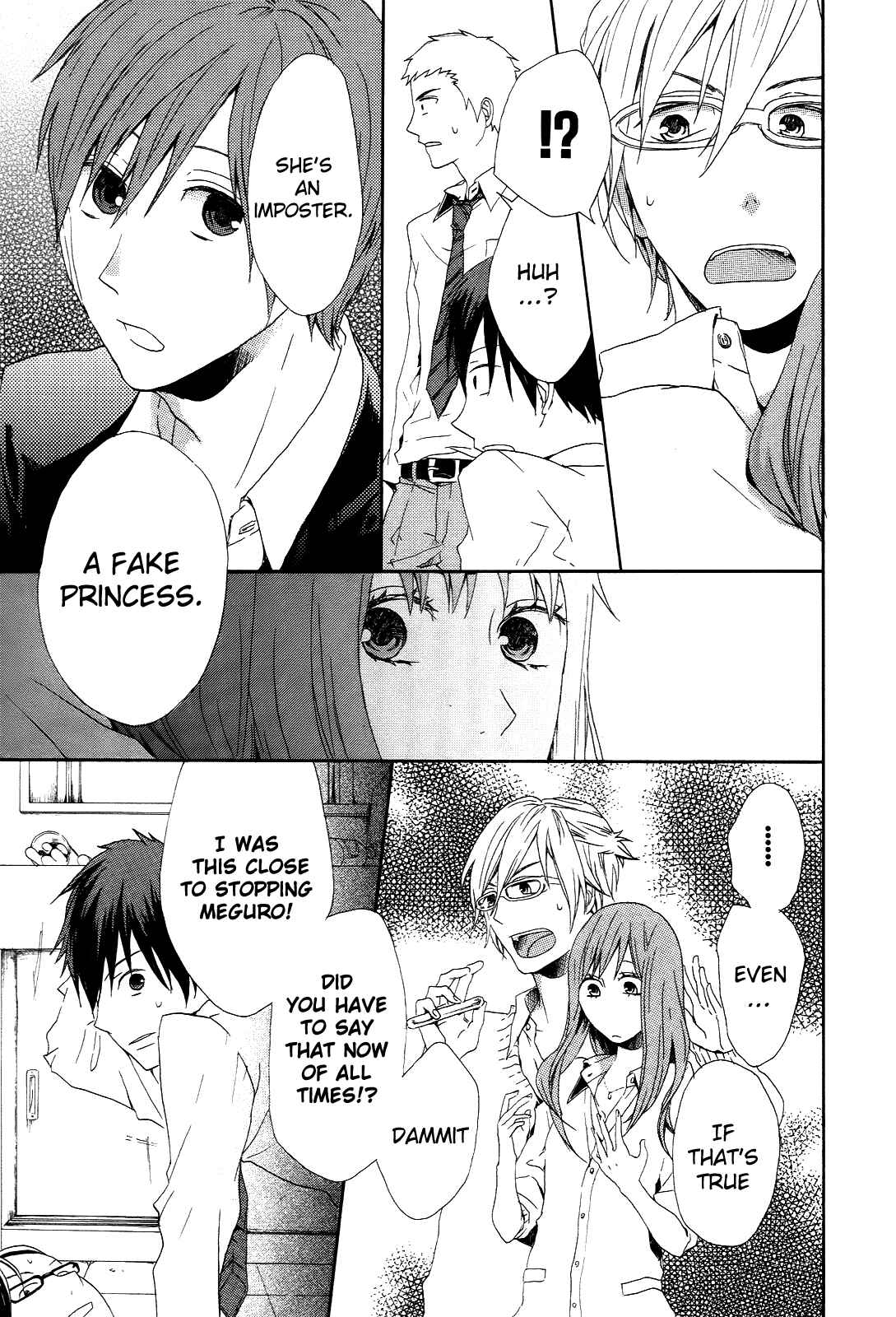 Page 28 Chapter 7 Bokura no Kiseki