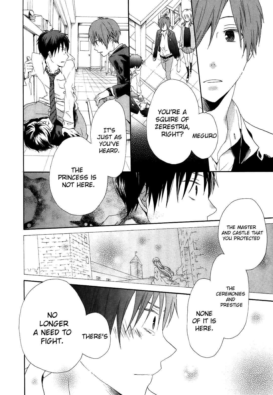 Page 29 Chapter 7 Bokura no Kiseki