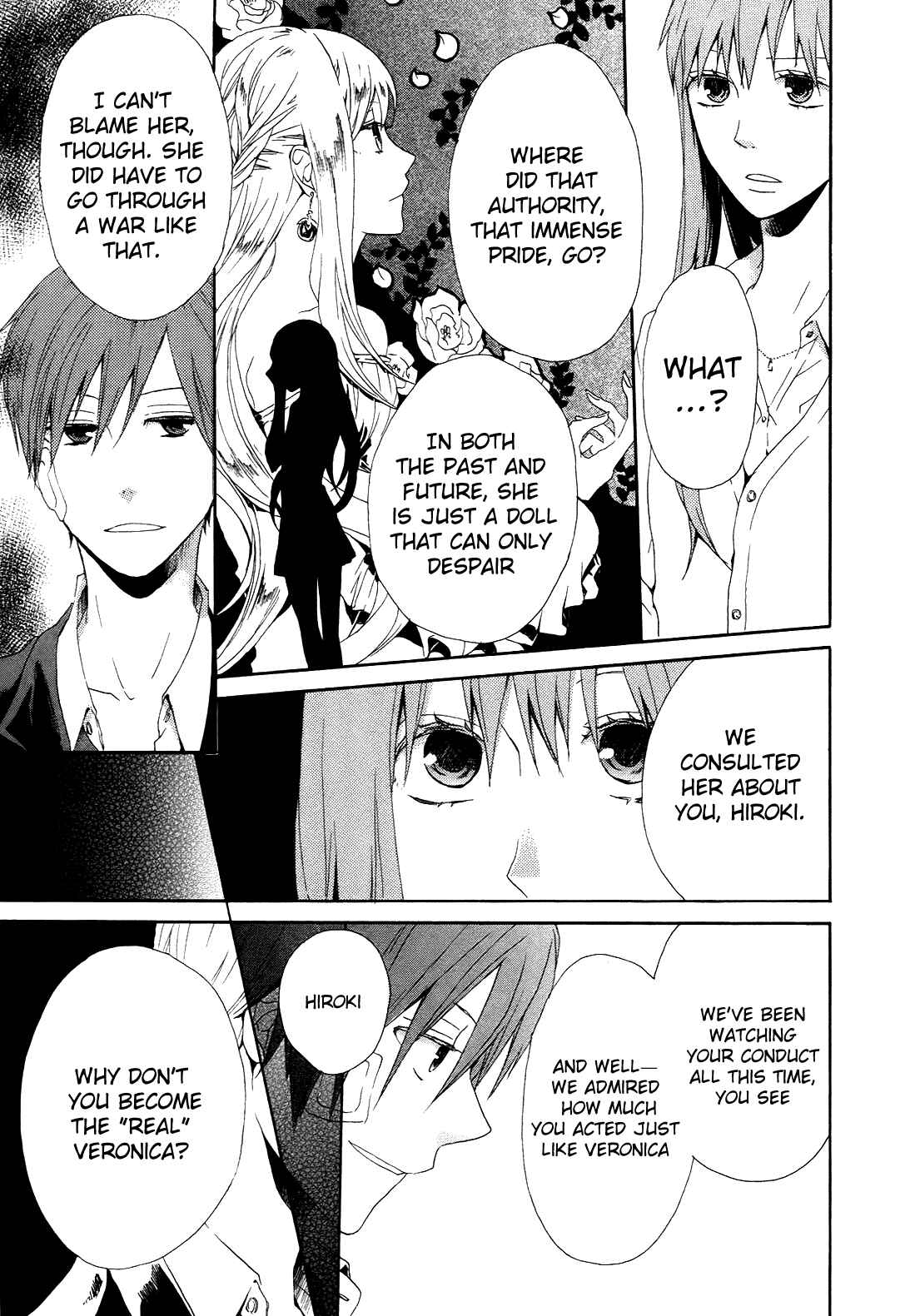 Page 34 Chapter 7 Bokura no Kiseki