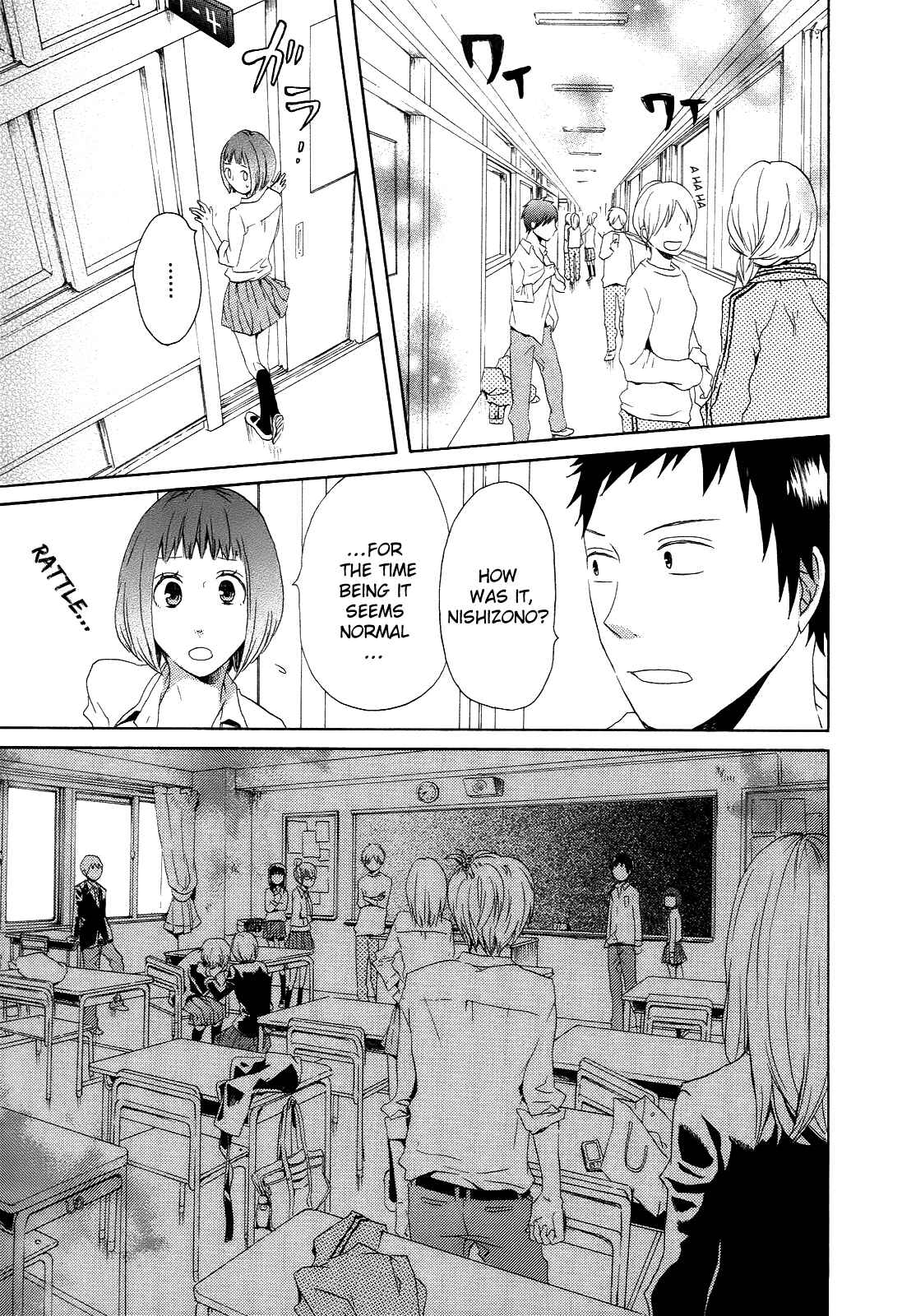 Page 6 Chapter 7 Bokura no Kiseki