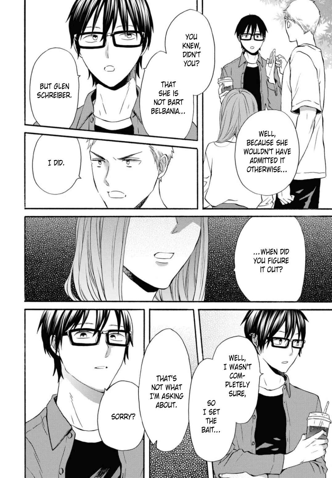 Page 2 Chapter 114 Bokura no Kiseki