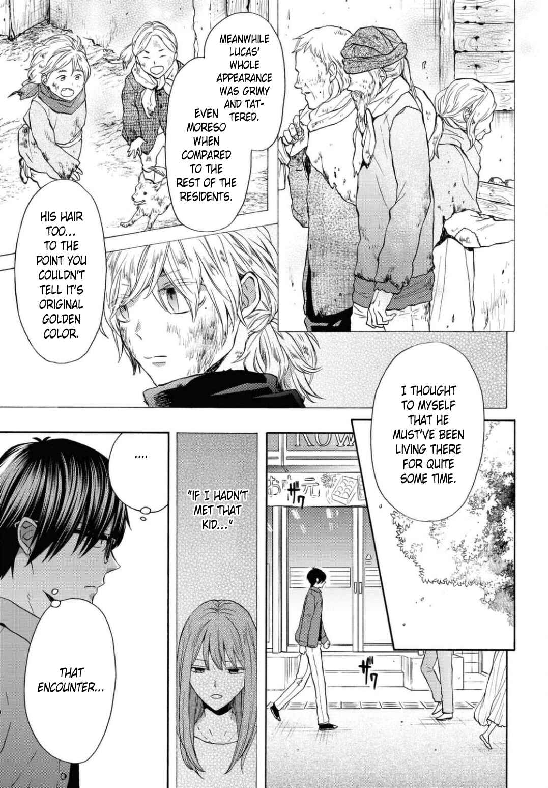 Page 21 Chapter 114 Bokura no Kiseki
