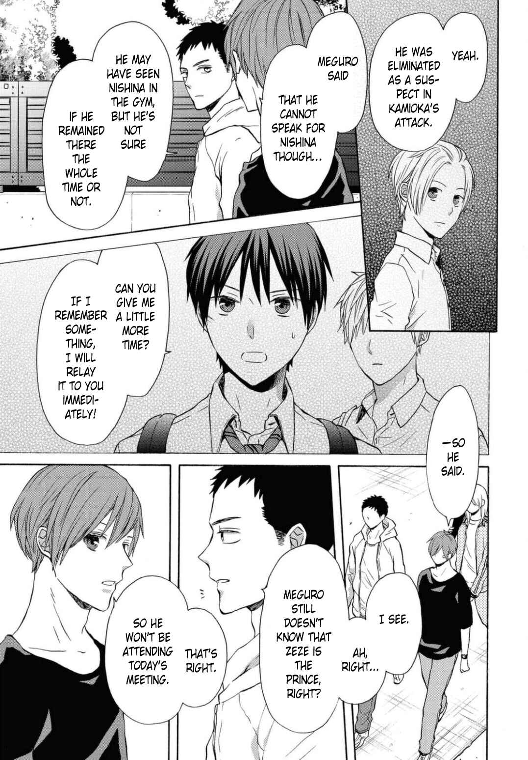 Page 25 Chapter 114 Bokura no Kiseki