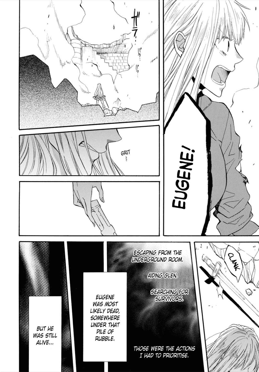 Page 10 Chapter 96 Bokura no Kiseki