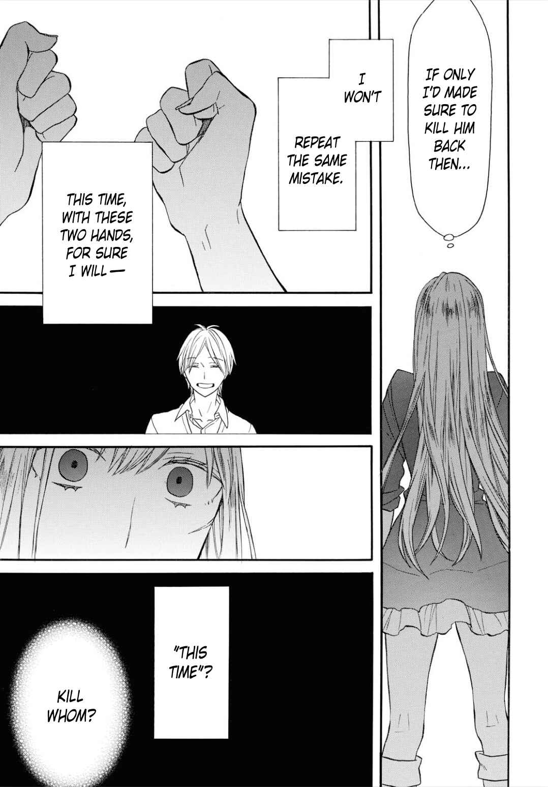 Page 11 Chapter 96 Bokura no Kiseki