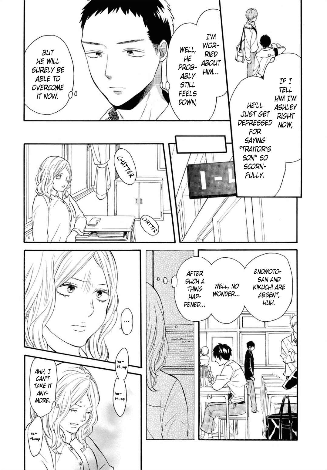 Page 16 Chapter 96 Bokura no Kiseki