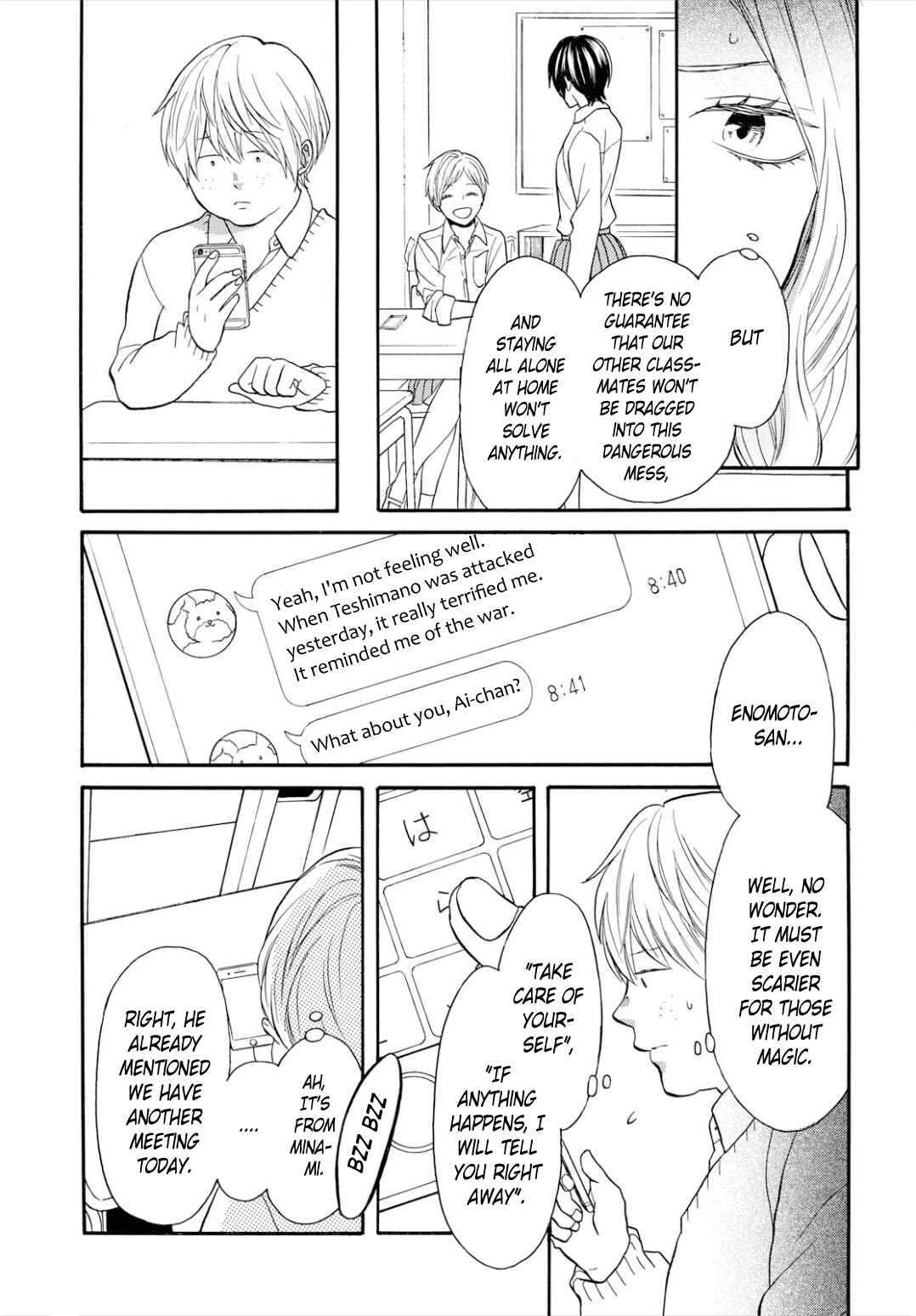 Page 17 Chapter 96 Bokura no Kiseki