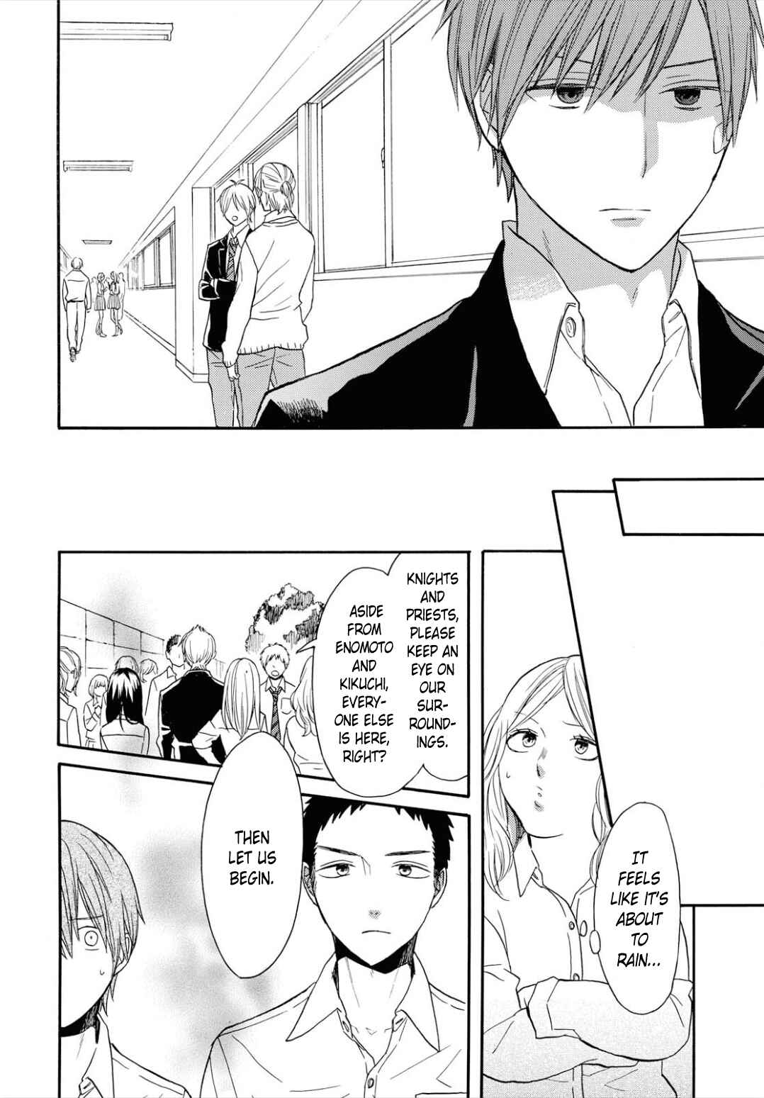 Page 20 Chapter 96 Bokura no Kiseki