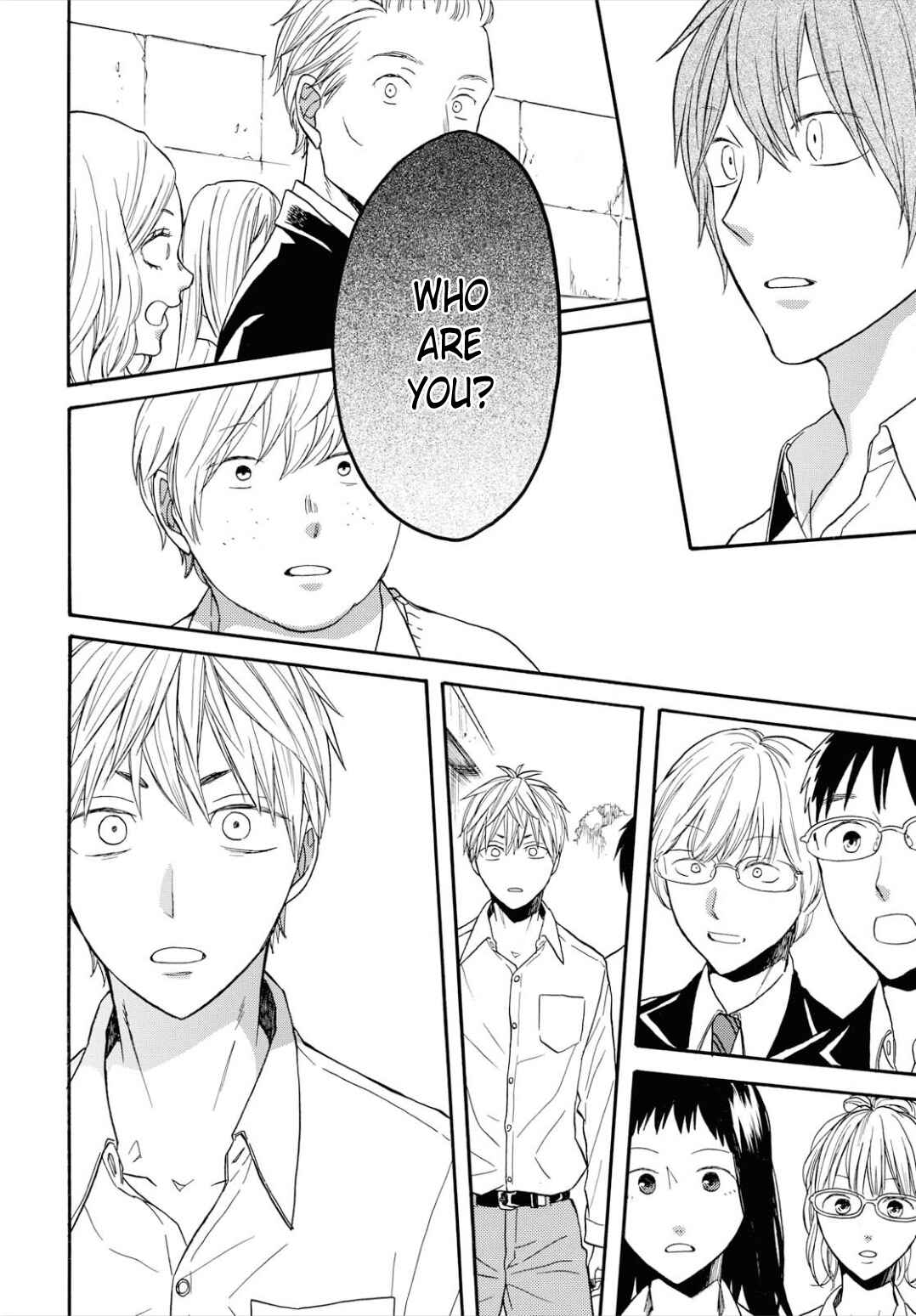 Page 24 Chapter 96 Bokura no Kiseki