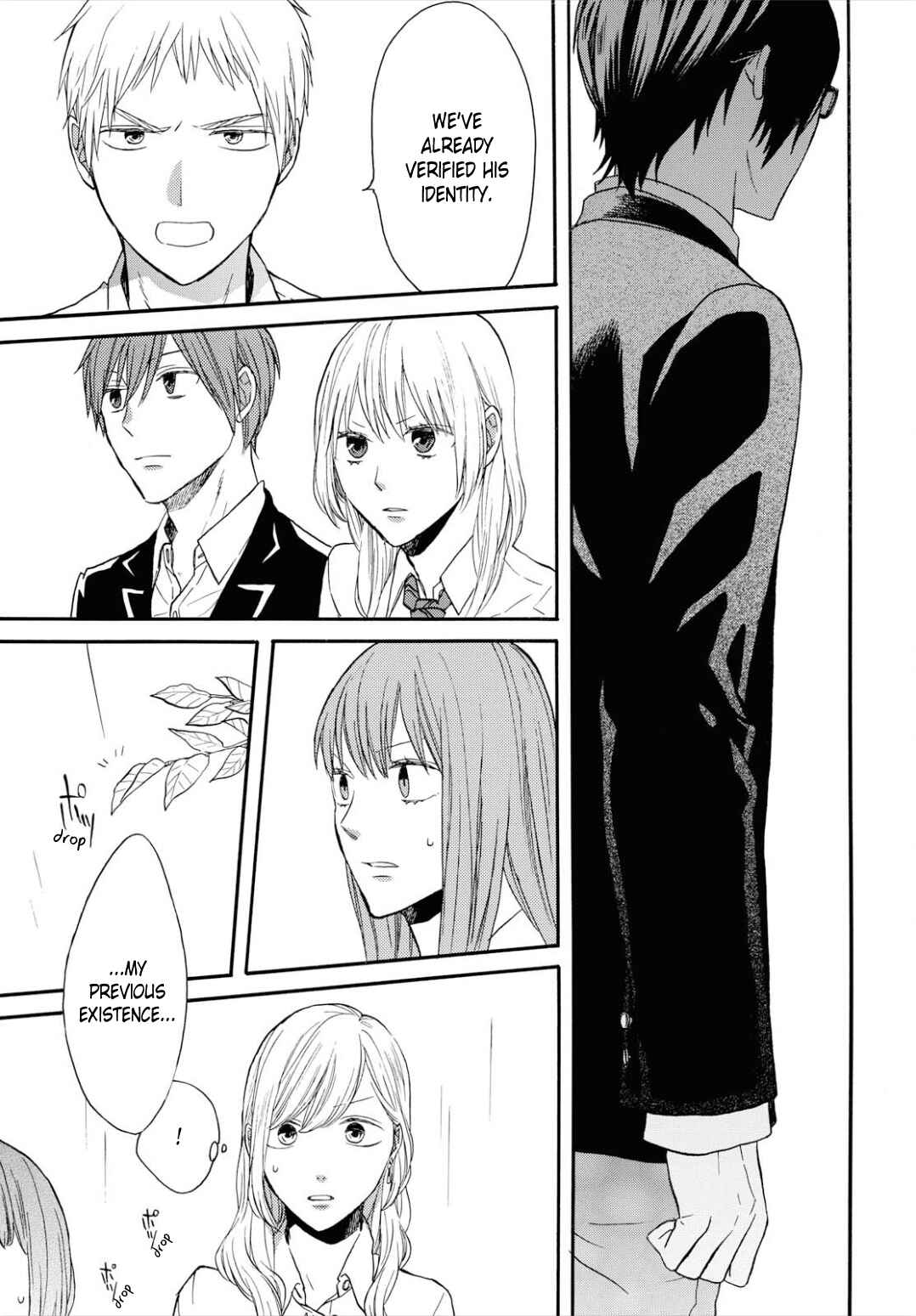 Page 25 Chapter 96 Bokura no Kiseki