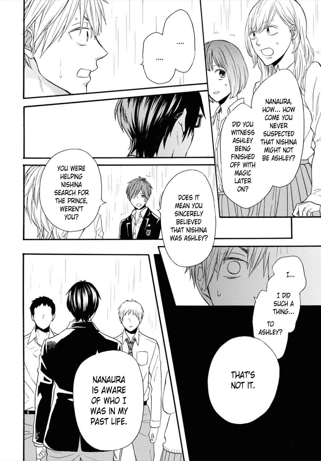 Page 28 Chapter 96 Bokura no Kiseki