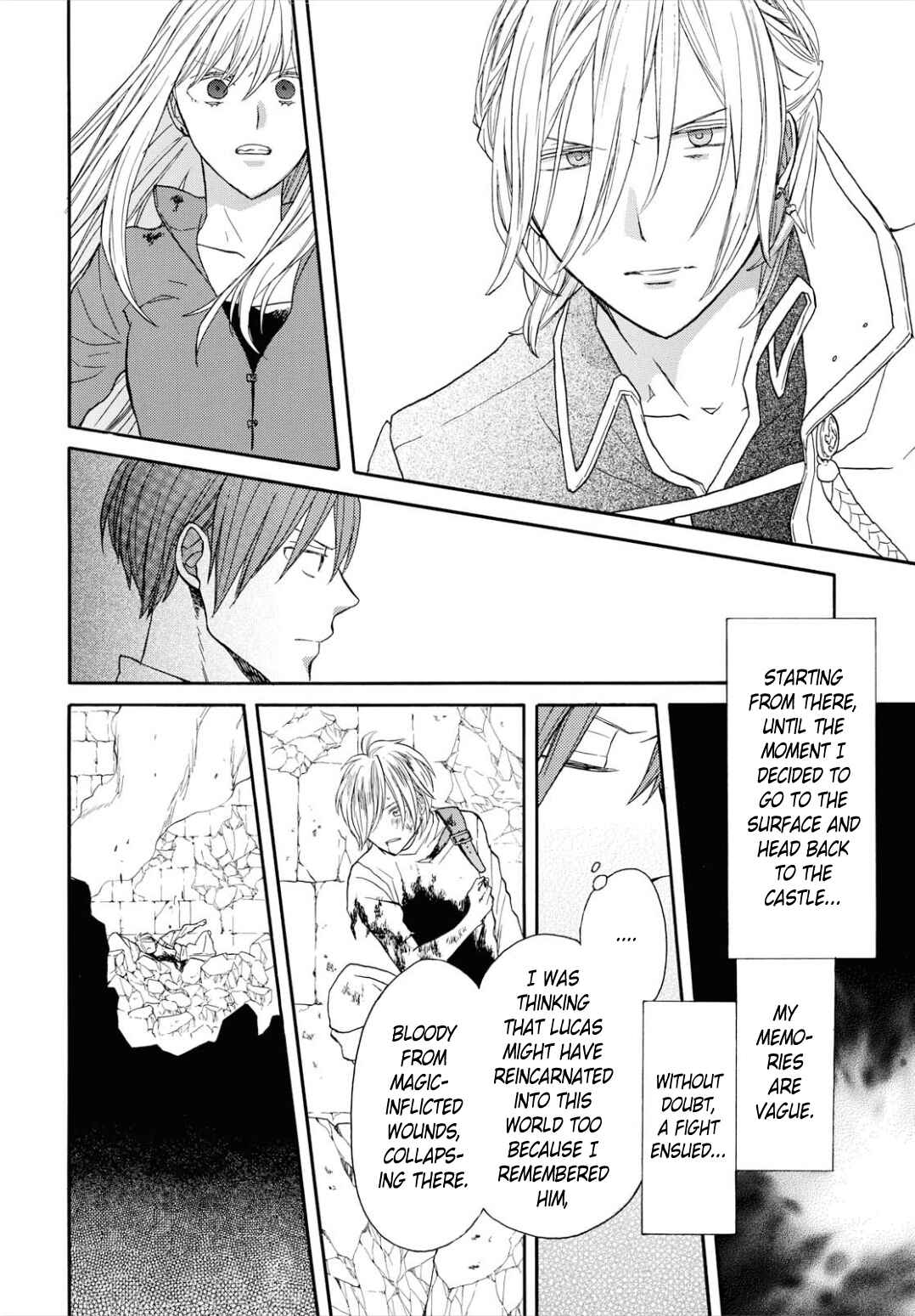 Page 4 Chapter 96 Bokura no Kiseki