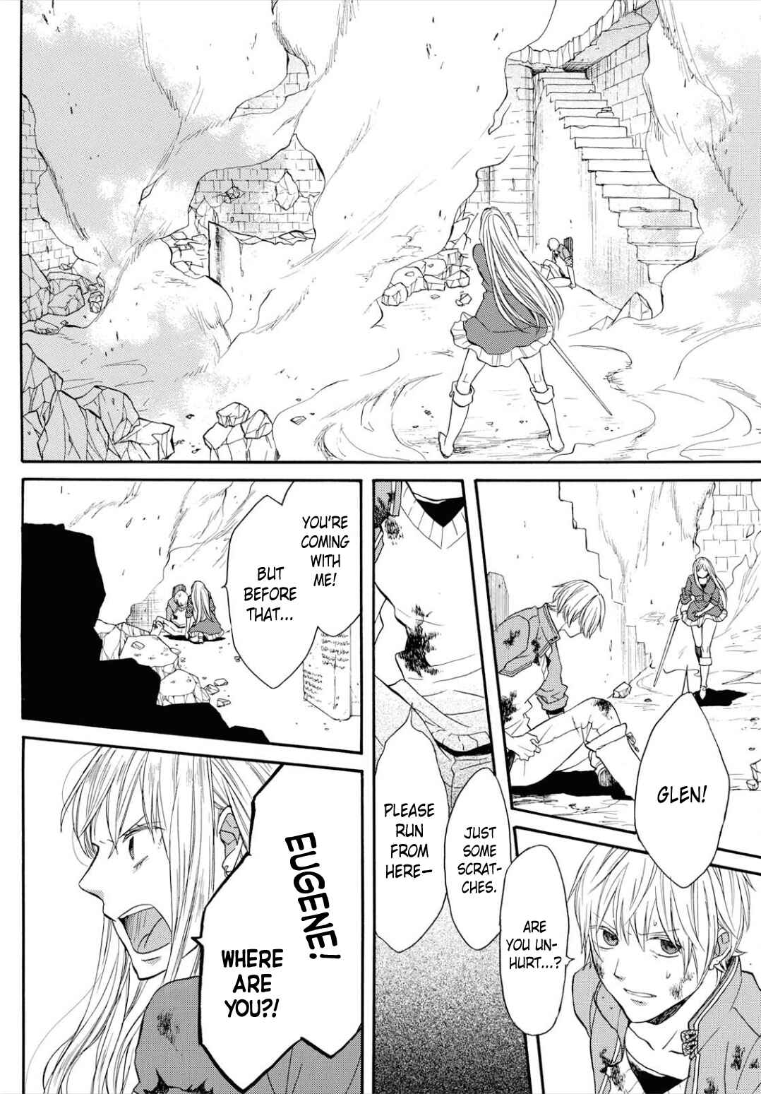 Page 6 Chapter 96 Bokura no Kiseki
