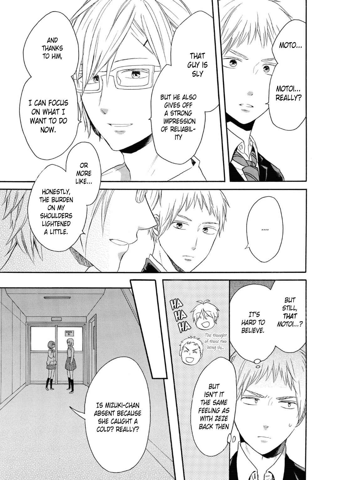 Page 13 Chapter 80 Bokura no Kiseki