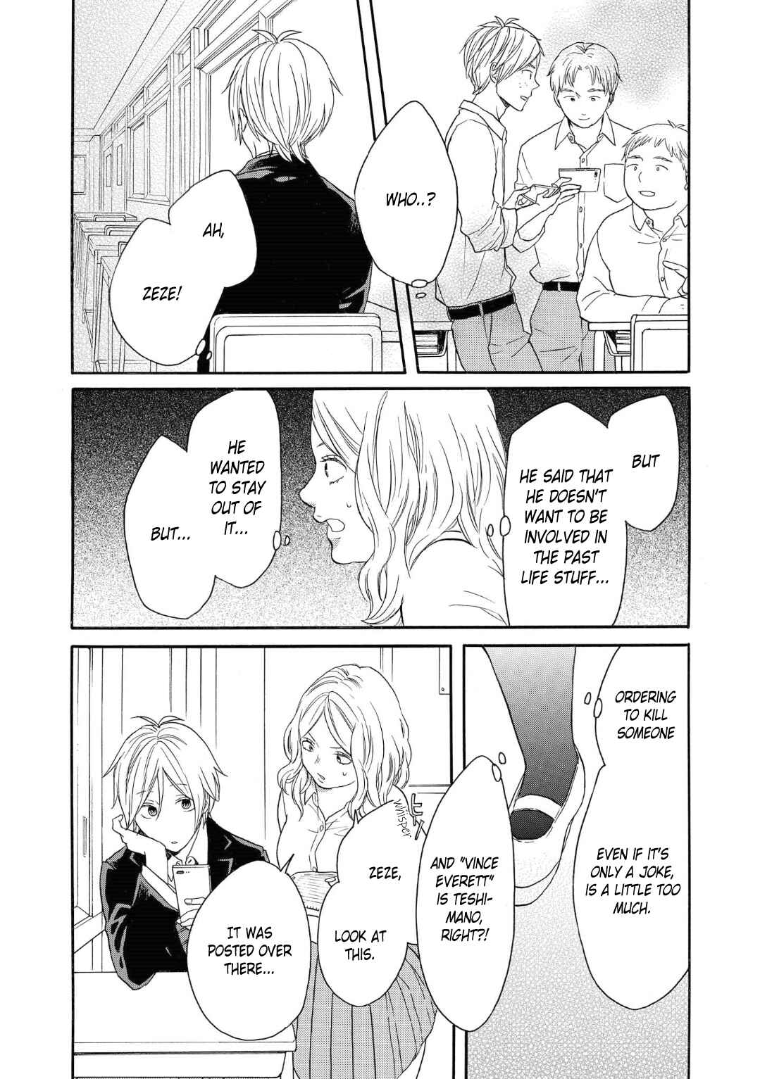Page 21 Chapter 80 Bokura no Kiseki