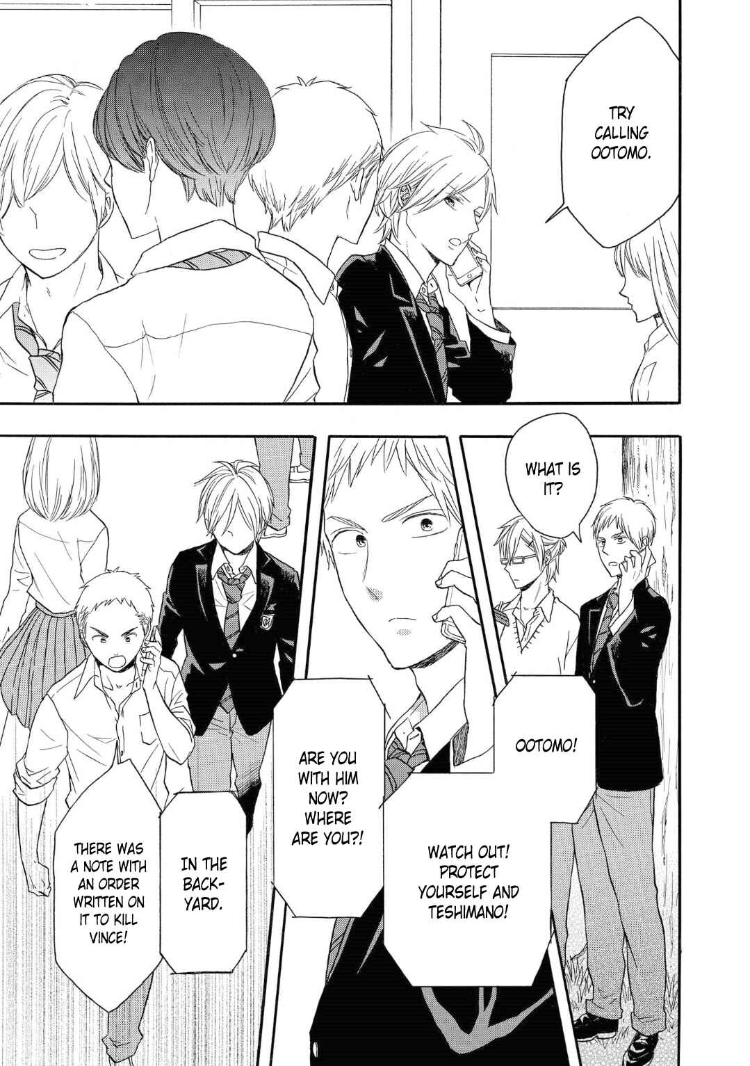 Page 25 Chapter 80 Bokura no Kiseki