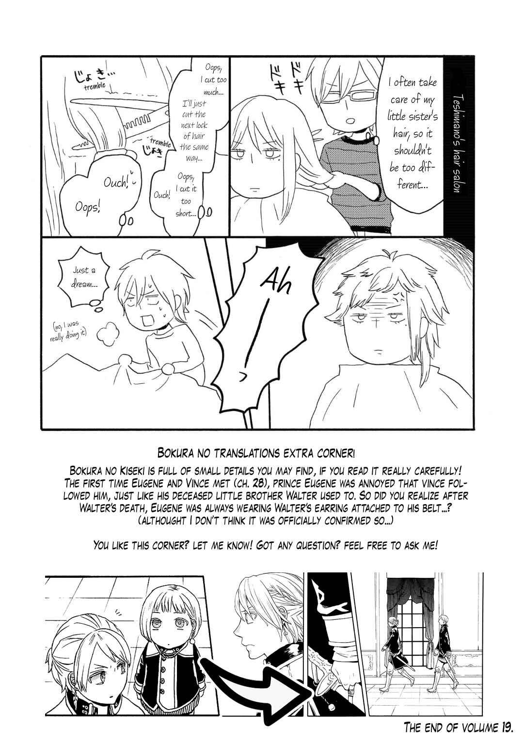 Page 35 Chapter 80 Bokura no Kiseki