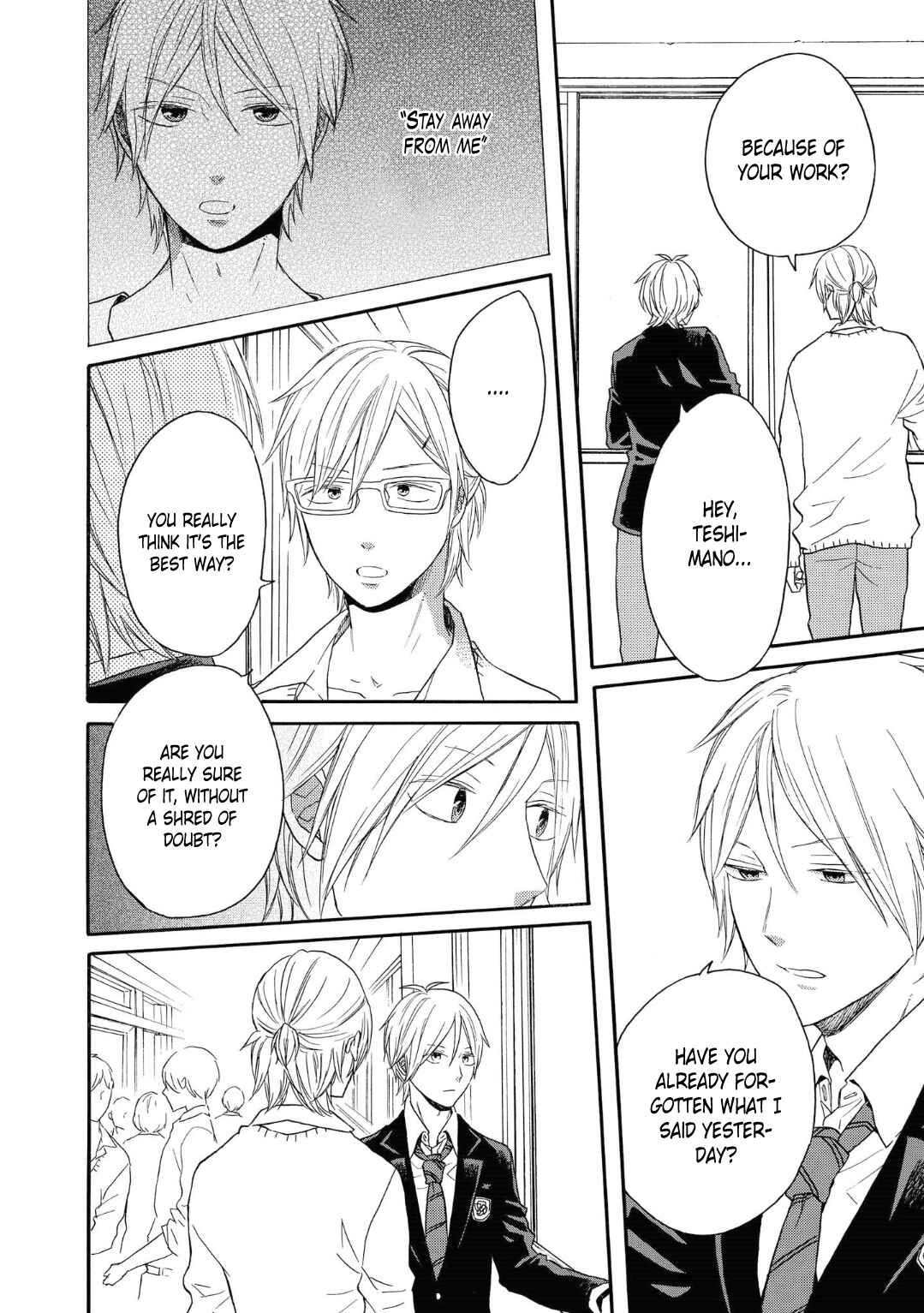 Page 4 Chapter 80 Bokura no Kiseki